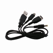 4 in1 USB Laadkabel voor de  NDS/ NDS Lite/ GBA SP/ PSP